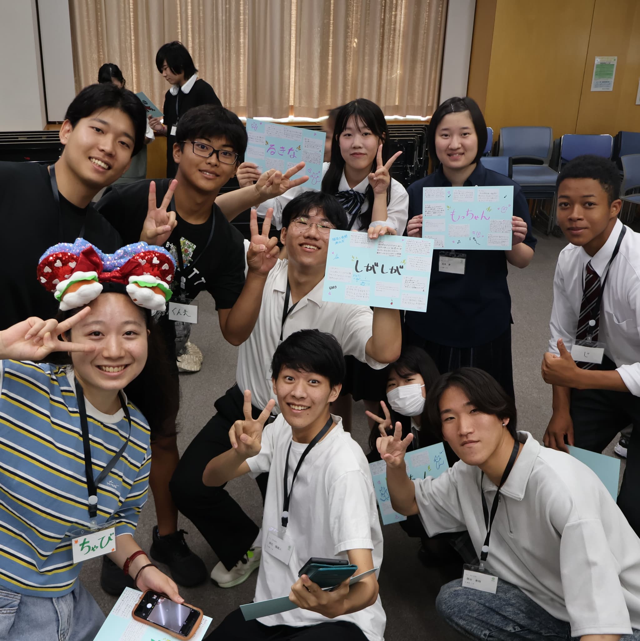 あしなが育英会募金