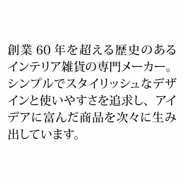tower 前が開くキッチンカウンター上収納ラック ホワイト