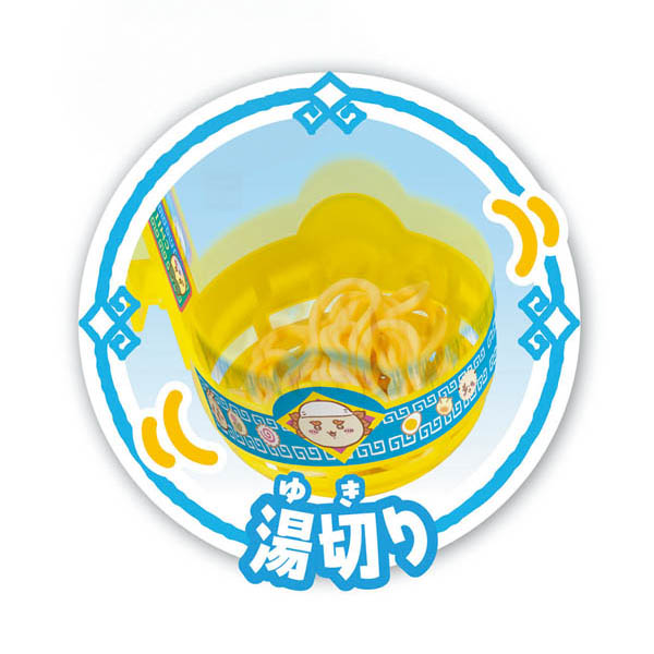 ちいかわ　むちゃうま ラーメンセット